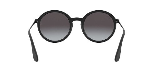 Солнцезащитные очки Ray Ban 4222 622/8G 50