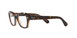 Оправа   Ray Ban 5486 5989 48