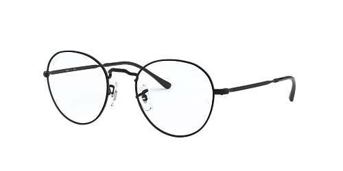 Оправа   Ray Ban 3582V 2760 51
