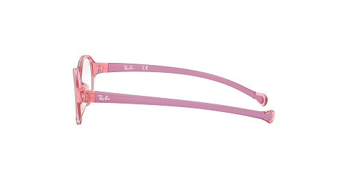 Оправа   RAY-BAN JUNIOR VISTA 1587 3767  41