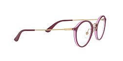 Оправа   VOGUE 5286 2756 47