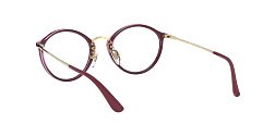 Оправа   VOGUE 5286 2756 47
