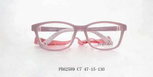 Оправа   Penguin Baby 62589 c7