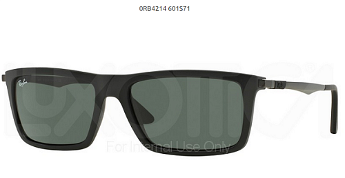 Солнцезащитные очки Ray Ban 4214 601S/71 59