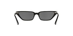 Солнцезащитные очки VOGUE* 5235S W44/8753