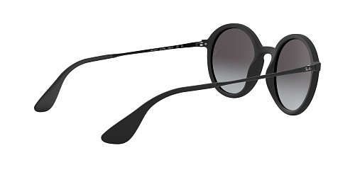 Солнцезащитные очки Ray Ban 4222 622/8G 50