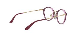 Оправа   VOGUE 5286 2756 47