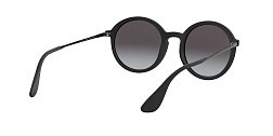 Солнцезащитные очки Ray Ban 4222 622/8G 50