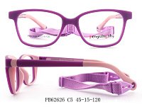 Оправа   Penguin Baby 62626 c5