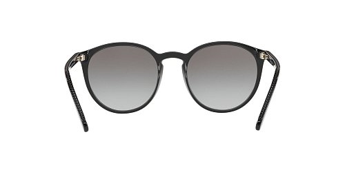 Солнцезащитные очки VOGUE 5215S W44/11 51 Б