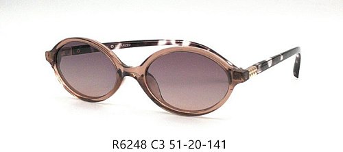 Солнцезащитные очки Red Sun R6248 C3