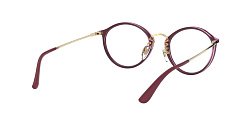 Оправа   VOGUE 5286 2756 47