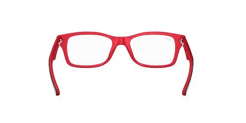Оправа   RAY-BAN JUNIOR VISTA 1531 3592 48