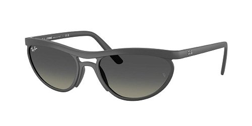 Солнцезащитные очки Ray Ban 4453 601711 59