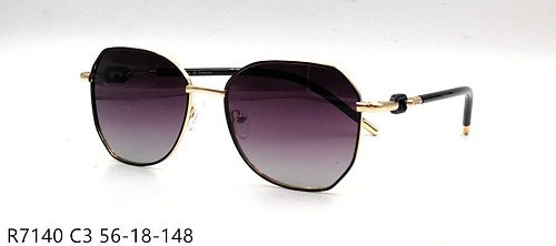 Солнцезащитные очки Red Sun 7140 c3