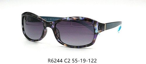 Солнцезащитные очки Red Sun R6244 C2