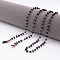 Цепочка для очков