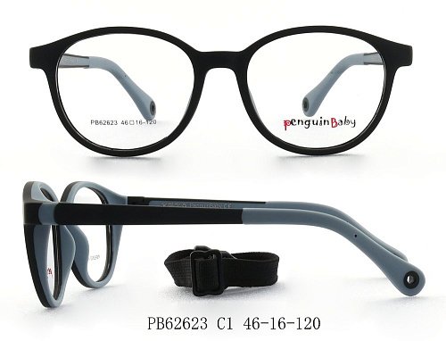 Оправа   Penguin Baby 62623 c1