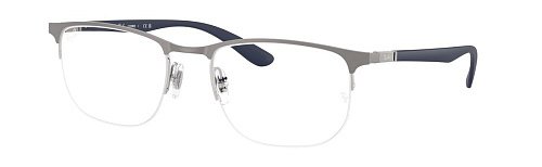Оправа   Ray Ban 6513 2620 55