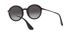 Солнцезащитные очки Ray Ban 4222 622/8G 50