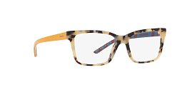Оправа   PRADA 17VV KAD1O1 54