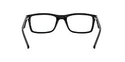 Оправа   Ray Ban 5287 2000 54 Б