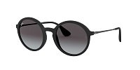 Солнцезащитные очки Ray Ban 4222 622/8G 50