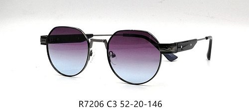 Солнцезащитные очки Red Sun 7206 c3
