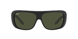 Солнцезащитные очки Ray Ban 2196 901/3164