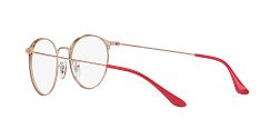 Оправа   Ray Ban 6378 2974 49
