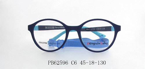 Оправа   Penguin Baby 62596 c6