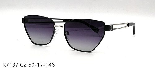 Солнцезащитные очки Red Sun 7137 c2