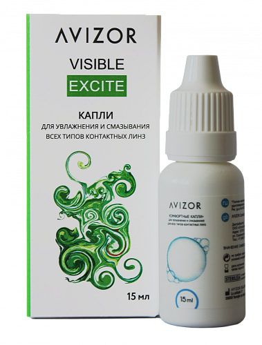 Visible Excite 15 ml