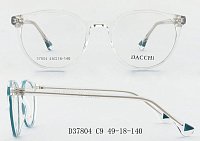 Оправа   DACCHI детские 37804 с9