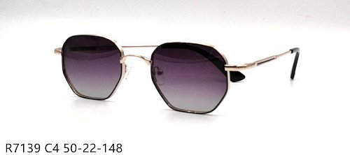 Солнцезащитные очки Red Sun 7139 c4