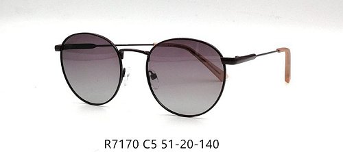 Солнцезащитные очки Red Sun 7170 c5
