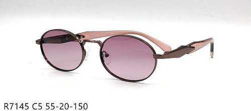 Солнцезащитные очки Red Sun 7145 c5