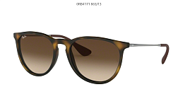 Солнцезащитные очки Ray Ban 4171 865/13 54 Б