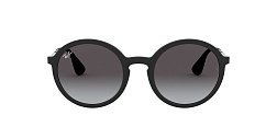 Солнцезащитные очки Ray Ban 4222 622/8G 50