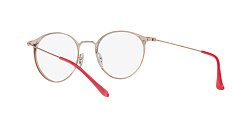 Оправа   Ray Ban 6378 2974 49