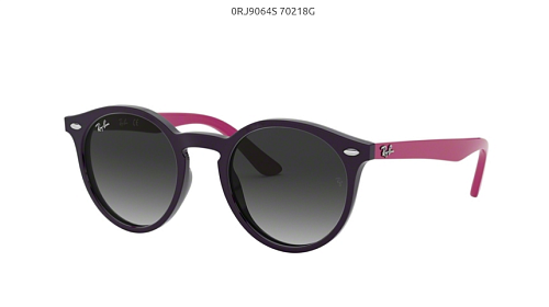Солнцезащитные очки Ray Ban JUNIOR 9064S 70218G 44